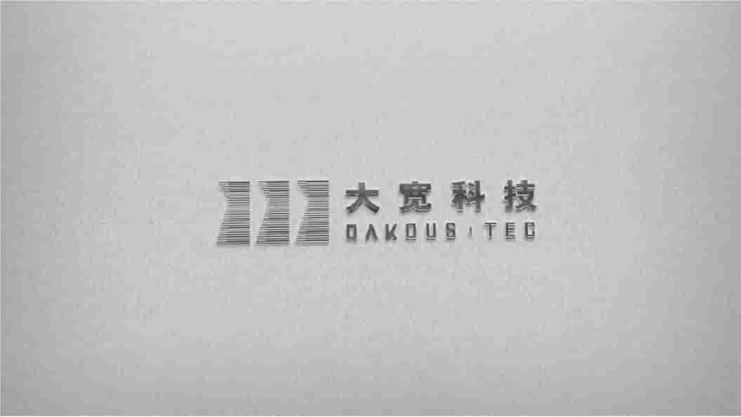 關(guān)于明輝